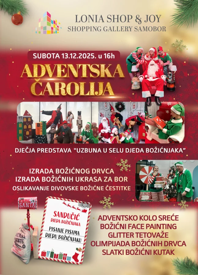 Adventska Carolija 2025 Samobor