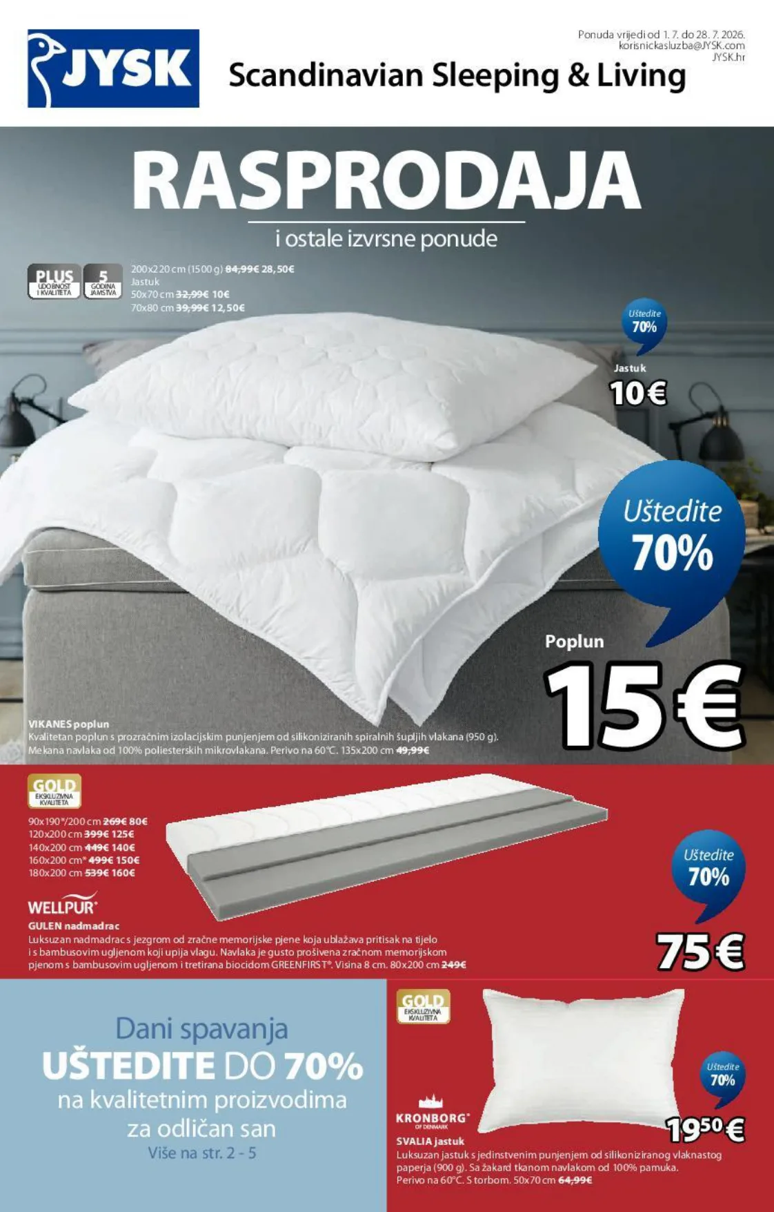 CP1013 W27.26 B3 SUMMER SALE 2Store page